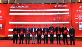 玉柴物流集團(tuán)榮登2018中國商用車 經(jīng)銷商排行榜50強