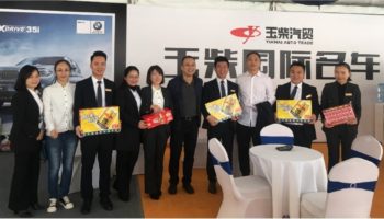 基層慰問(wèn)暖人心，提振信心再發(fā)力