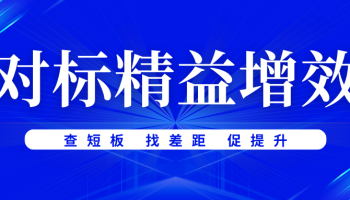 玉柴物流集團(tuán)赴廣西航桂實(shí)業(yè)公司、廣西交投物流集團(tuán)有限公司開(kāi)展對(duì)標(biāo)交流