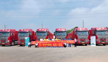 玉柴物流集團(tuán)百色機(jī)電公司15臺(tái)東風(fēng)柳汽乘龍牽引車(chē)交車(chē)儀式圓滿(mǎn)成功