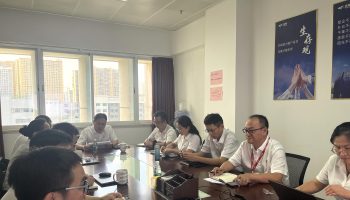 玉柴集團黨委副書記、總經(jīng)理申光到玉柴物流集團調(diào)研指導(dǎo)黨風廉政建設(shè)工作
