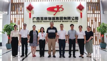 廣西物流與采購聯(lián)合會(huì)副會(huì)長(zhǎng)張華一行到訪玉柴物流集團(tuán)