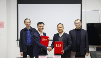 玉柴物流集團與福建藍(lán)海物流有限公司簽訂戰(zhàn)略合作協(xié)議