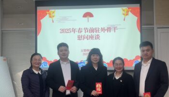 春節(jié)慰問暖人心，關(guān)懷備至情意濃——玉柴物流集團開展春節(jié)前系列慰問活動
